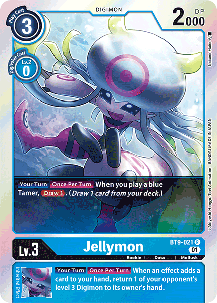 Image of Jellymon