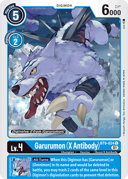 Image of Garurumon (X Antibody)