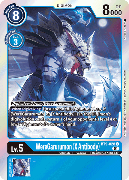 Image of WereGarurumon (X Antibody)