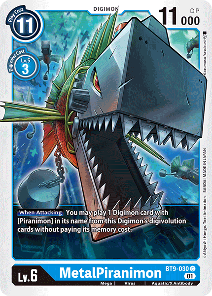 Image of MetalPiranimon