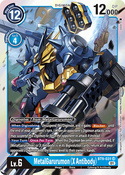 Image of MetalGarurumon (X Antibody)