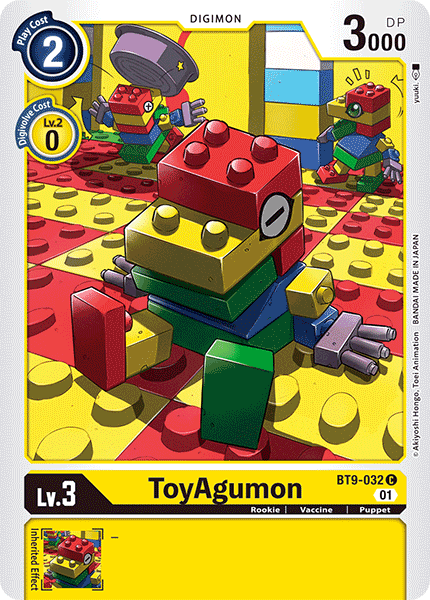 Image of ToyAgumon