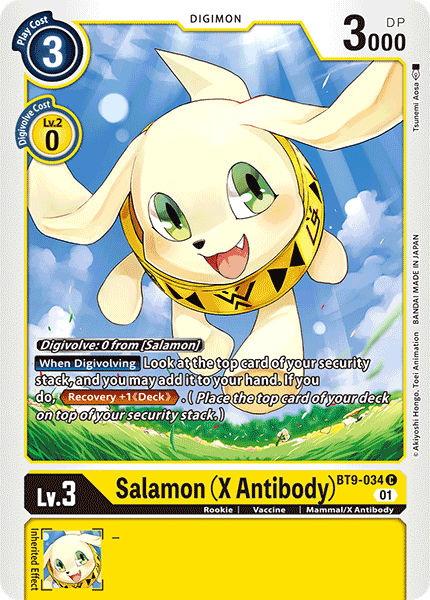 Image of Salamon (X Antibody)