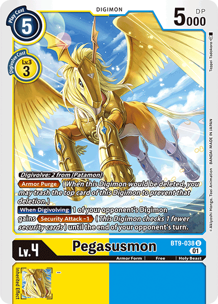 Image of Pegasusmon