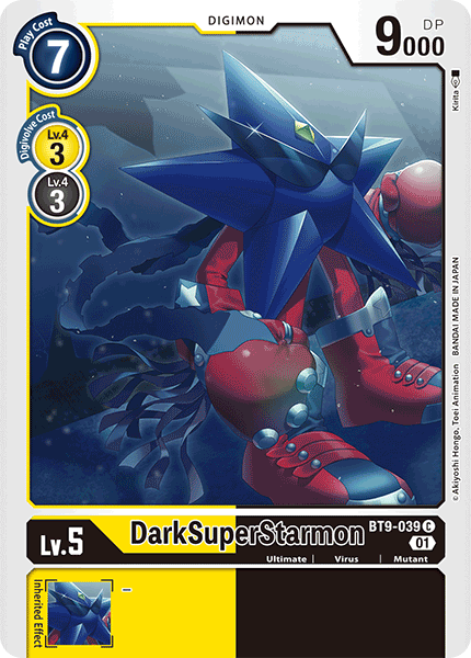 Image of DarkSuperStarmon