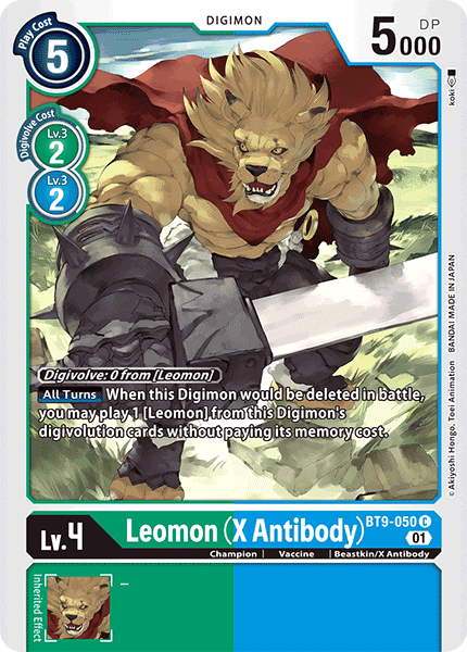 Image of Leomon (X Antibody)