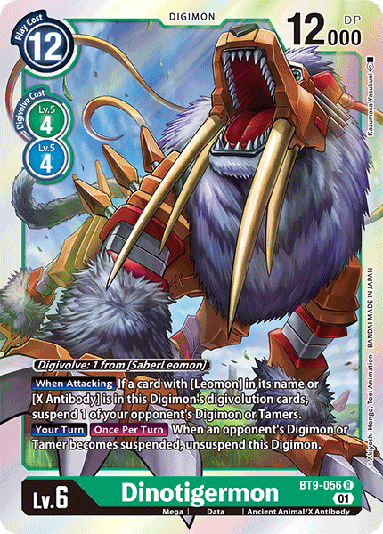 Image of Dinotigermon