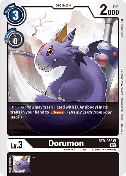 Image of Dorumon