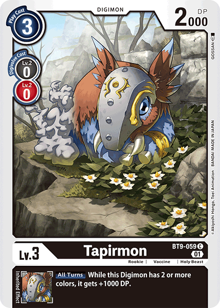 Image of Tapirmon