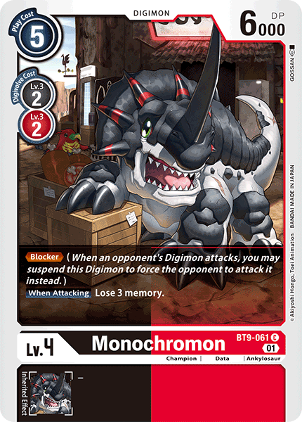 Image of Monochromon