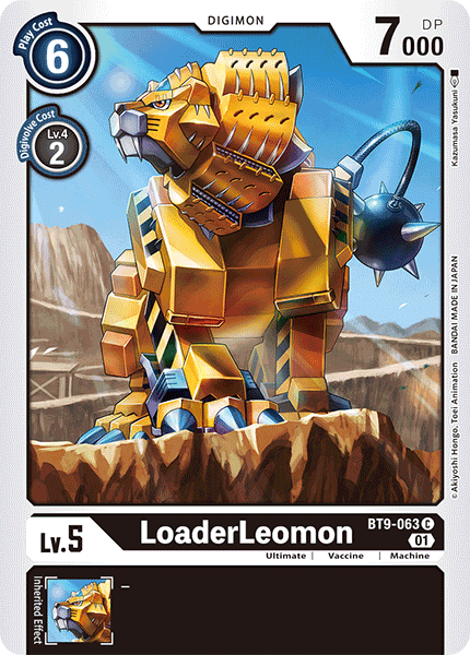Image of LoaderLeomon
