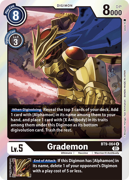 Image of Grademon