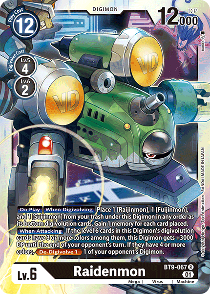 Image of Raidenmon
