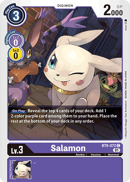 Image of Salamon