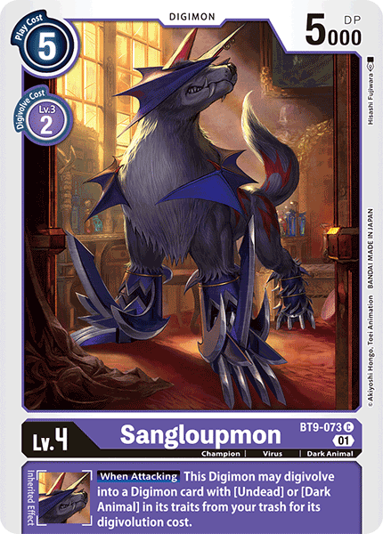 Image of Sangloupmon