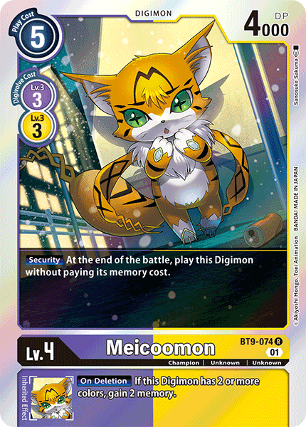 Image of Meicoomon