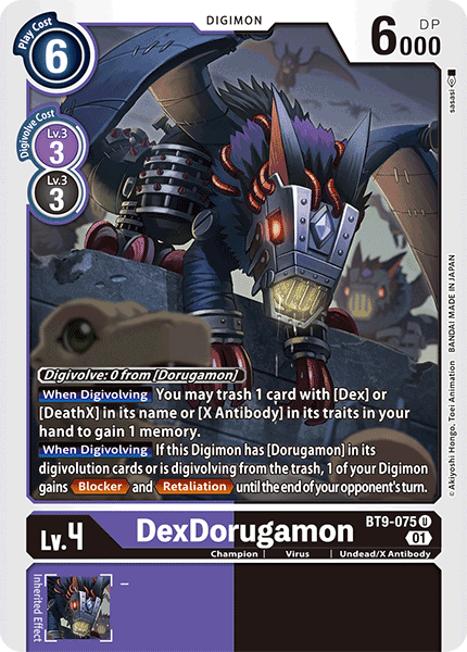 Card image for DexDorugamon