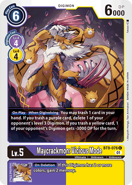 Image of Maycrackmon: Vicious Mode