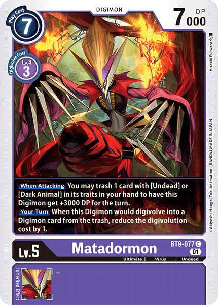 Image of Matadormon