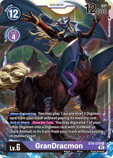 Image of GranDracmon