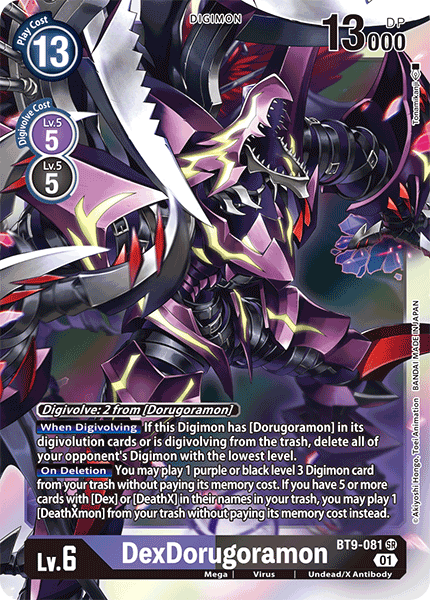 Image of DexDorugoramon