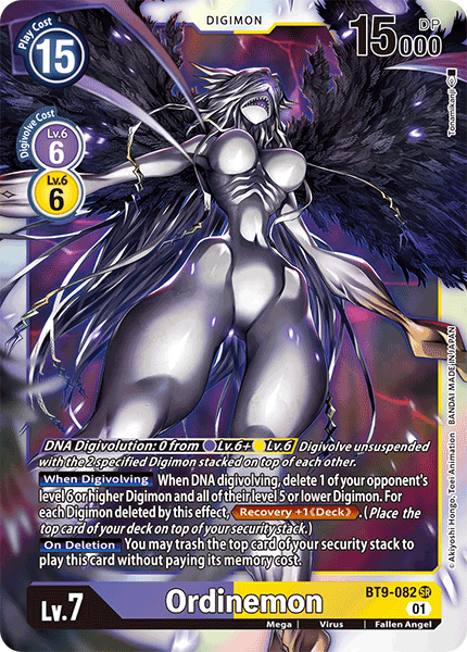 Image of Ordinemon