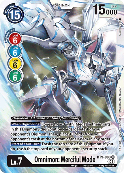 Image of Omnimon: Merciful Mode