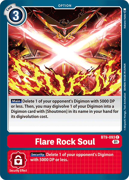 Image of Flare Rock Soul