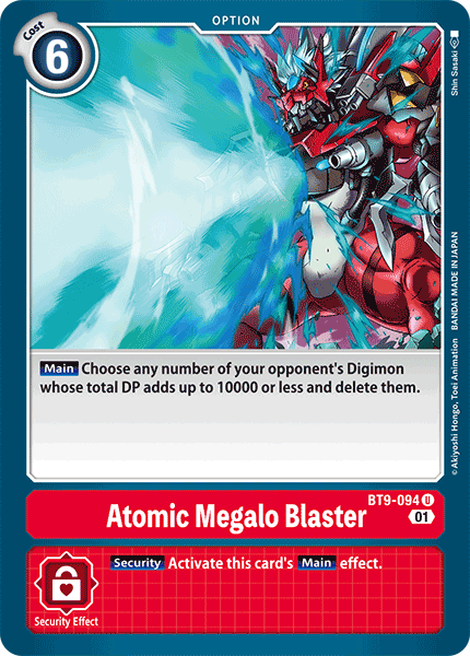Image of Atomic Megalo Blaster