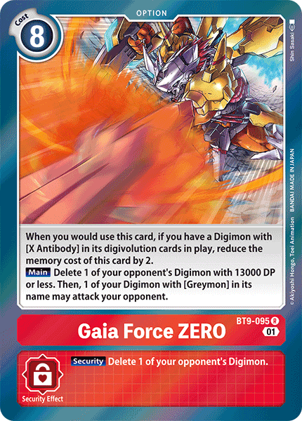 Image of Gaia Force ZERO