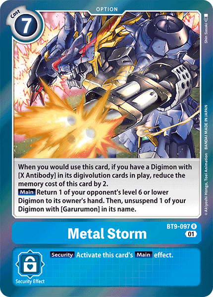 Image of Metal Storm