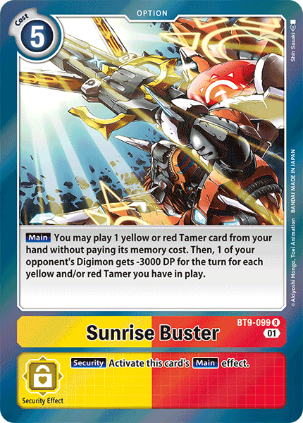 Image of Sunrise Buster