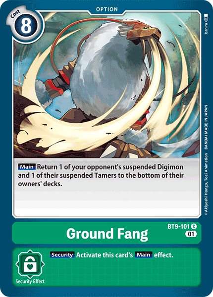 Image of Ground Fang