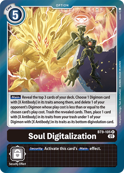 Image of Soul Digitalization