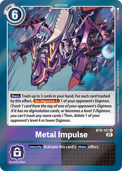 Image of Metal Impulse