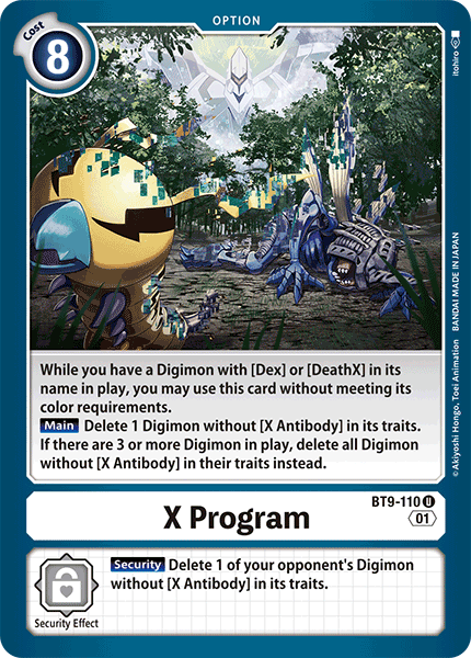 Image of X Program