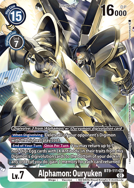 Image of Alphamon: Ouryuken