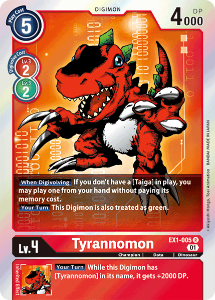 Image of Tyrannomon