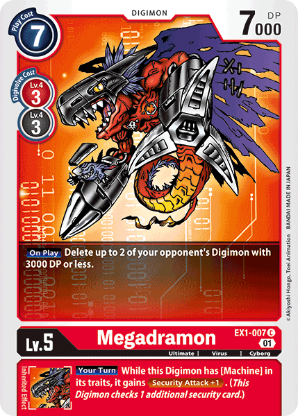 Image of Megadramon