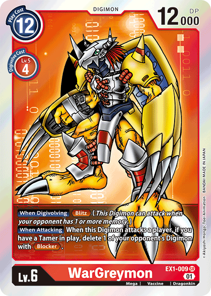 Image of WarGreymon