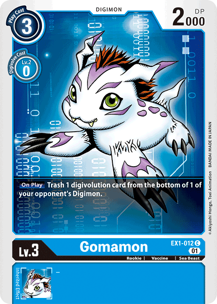 Image of Gomamon