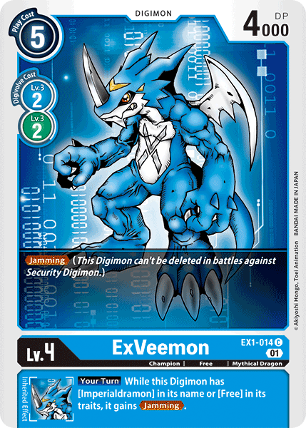 Image of ExVeemon