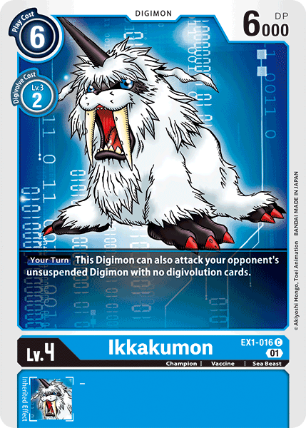 Image of Ikkakumon
