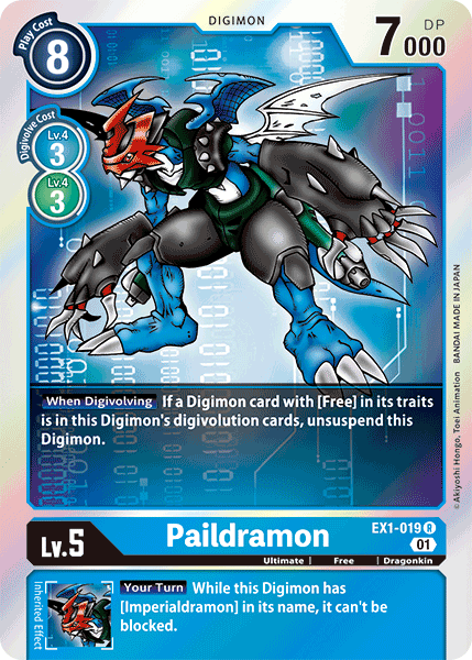 Image of Paildramon