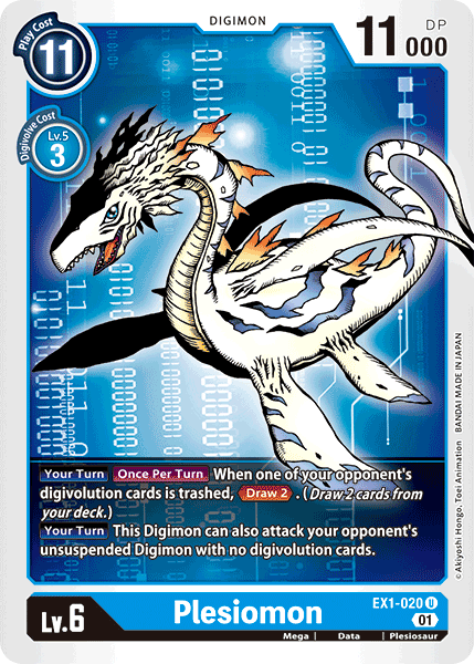 Image of Plesiomon