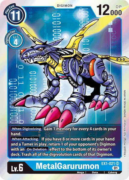Image of MetalGarurumon