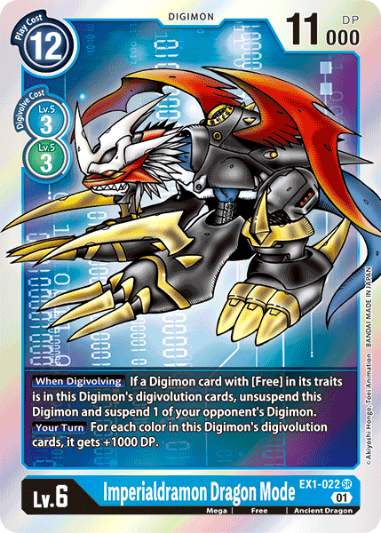 Image of Imperialdramon Dragon Mode