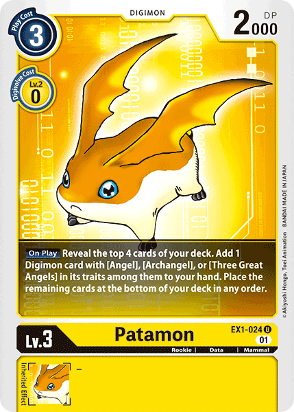 Image of Patamon