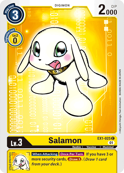 Image of Salamon