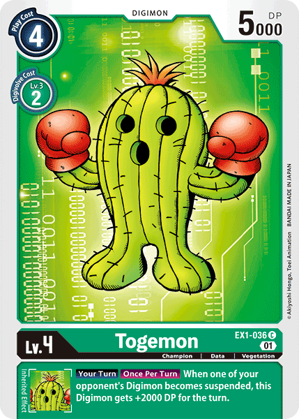 Image of Togemon